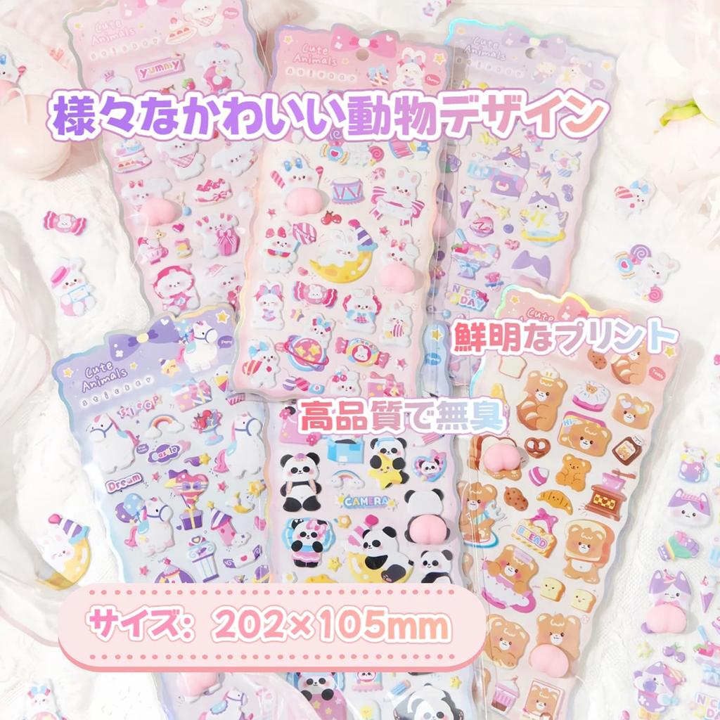 Set von 6 knetbaren 3D-PVC für Kinder und zum Dekorieren Ihres Handys Belohnungs-Bastelbedarf Weich, Aufkleber, Material, Niedlich, Mädchen, DIY, Hülle, Tagebuch, Aufkleber,