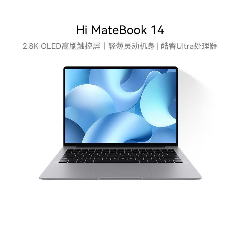 Huawei Hi MateBook 14 OLED Laptop (CN version)