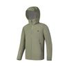 FILA Windbreaker Jacket Men's Fir Green A11M447704FKK