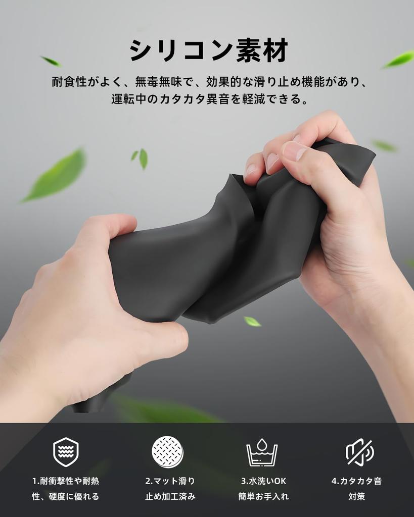 LANGBEAN Suzuki Every Dedicated Door Handle Pocket Front Door Pocket Storage Box for Every Wagon Interior Organizer Silicone Material Set - (DA17V) -