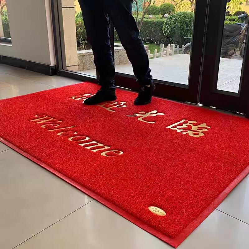 Weisi Welcome Outdoor Non-slip Doormat 80cm x 120cm