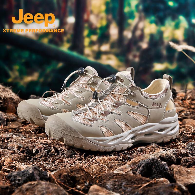 

Jeep Men s Quick-Dry Aqua Sandals 41