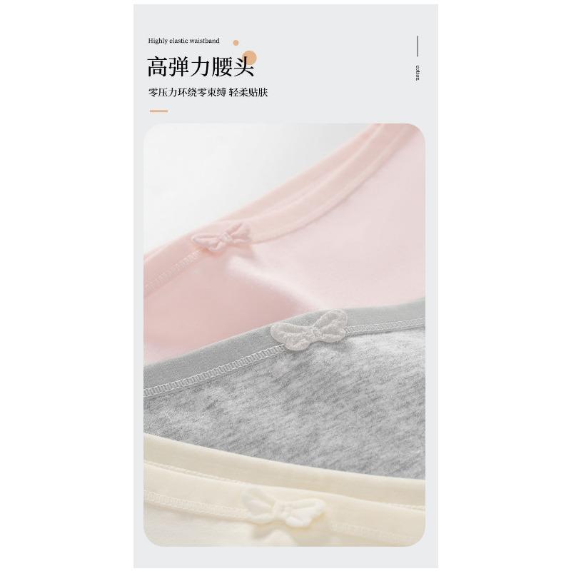Women S Cotton Underwear Bowknot Cute Antibacterial Solid Color Breathable