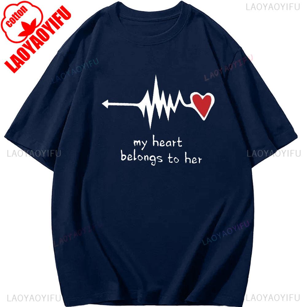 Couples Shirts, Couple Shirts, Couples Matching, Husband Wife T Shirt His and Hers Matching Boyfriend Girlfriend Cotton Shirt