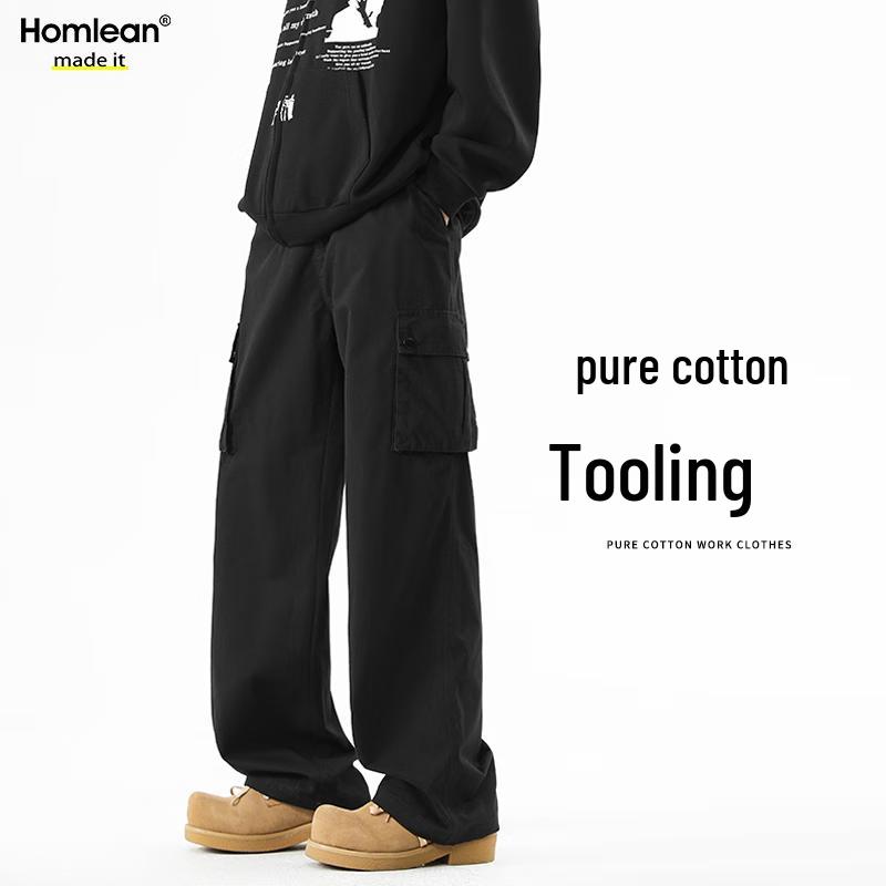 

Homlean Men s Cotton Straight-Leg Casual Work Pants XL