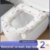 Universal EVA Waterproof Toilet Seat Cushion & Cover for All Seasons