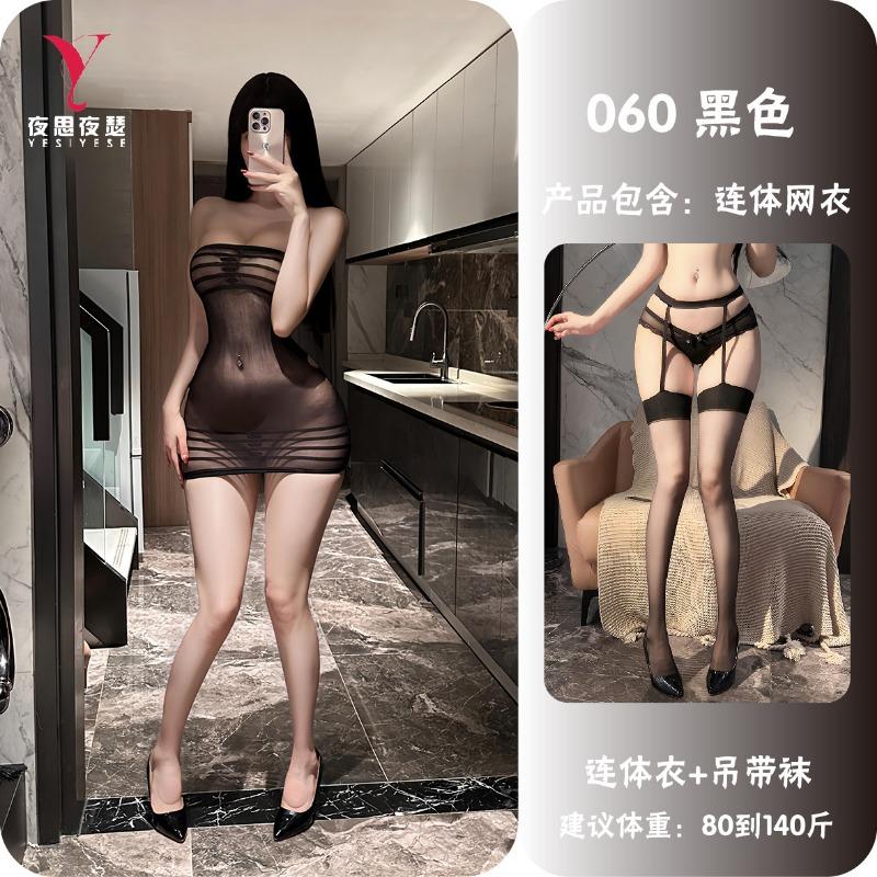 Women Sexy Transparent Crotchless One Piece Mesh Intimate Lingerie