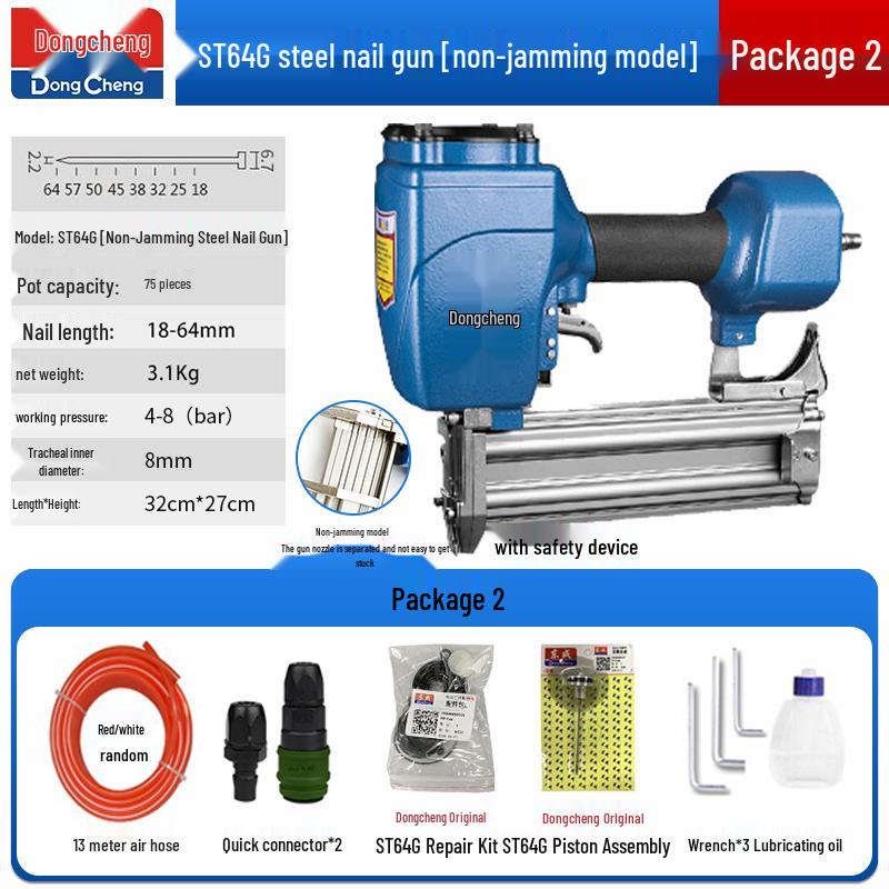 Dongcheng Pneumatic Nail Gun - F30 Woodworking Mosquito, Steel, and T50 Strip Nailer Stapler