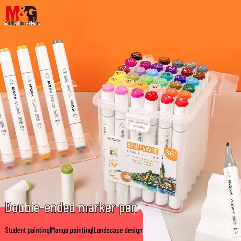 

M&G 36-Color Double-Ended Marker Pen Set