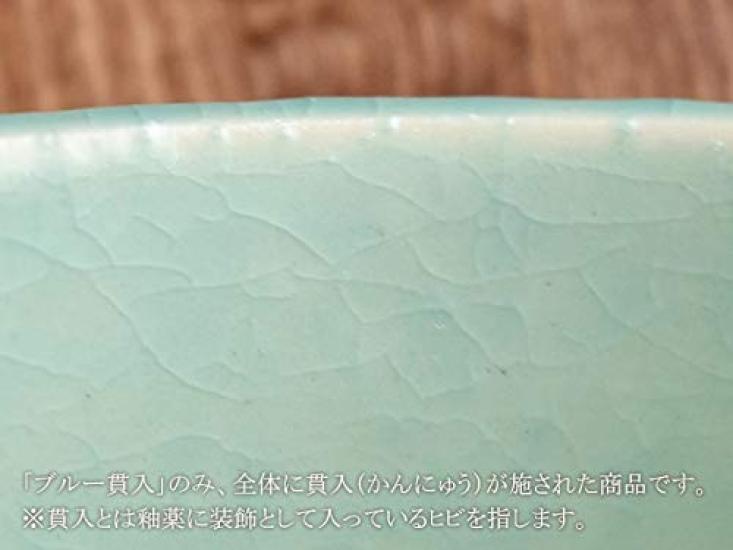Tableware East Outlet Colon Horsetail Bowl Japanese Tableware Small Bowl Cafe Tableware (Blue Penetration)