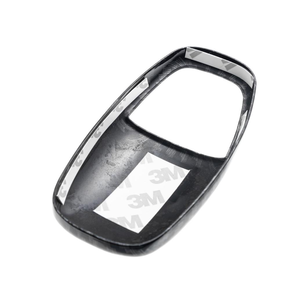 Dodge Challenger/Charger SRT Carbon Fiber Shift Knob Cover