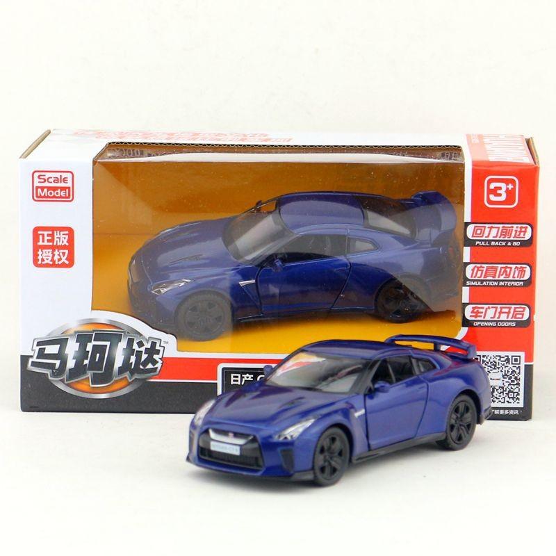 Gtr R35 Legierung Auto Modell Spielzeug 138 Maßstab Statische Anzeige Sammler Für