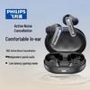 Philips TAT2120 Active Noise Cancelling True Wireless Earbuds