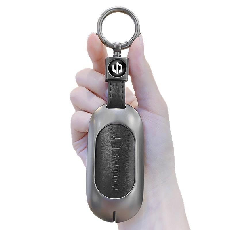 Metal Edge High-End Key Case for 25 Leapmotor Models: Compatible with B10, B01, C01, C10, C11, C16 Car Remote Controls