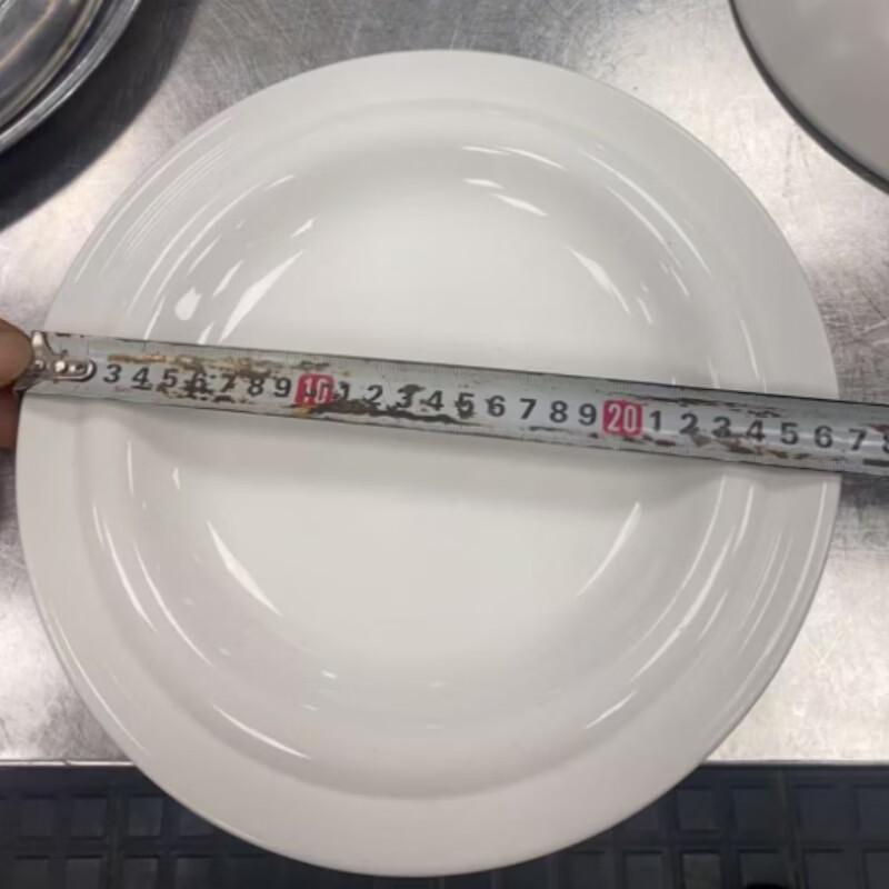 CLCEY 10.5-inch Round Ceramic Dinner Plate