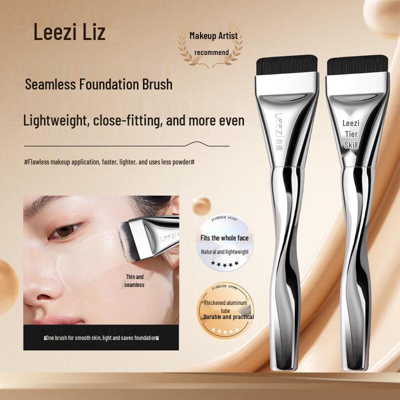 Leezi 5739 Flat Top Foundation Brush