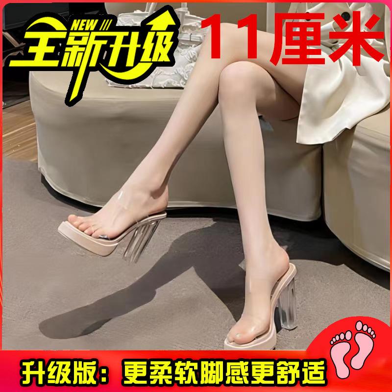 High heels women's 2025 summer new waterproof table one-word belt not tired feet thick heels crystal slippers women's sandals women's shoes