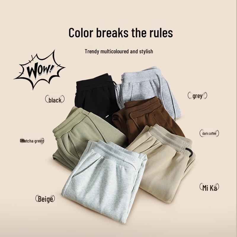 JEANSWEST LIFE Men's Loose Fit Casual Jogger Pants