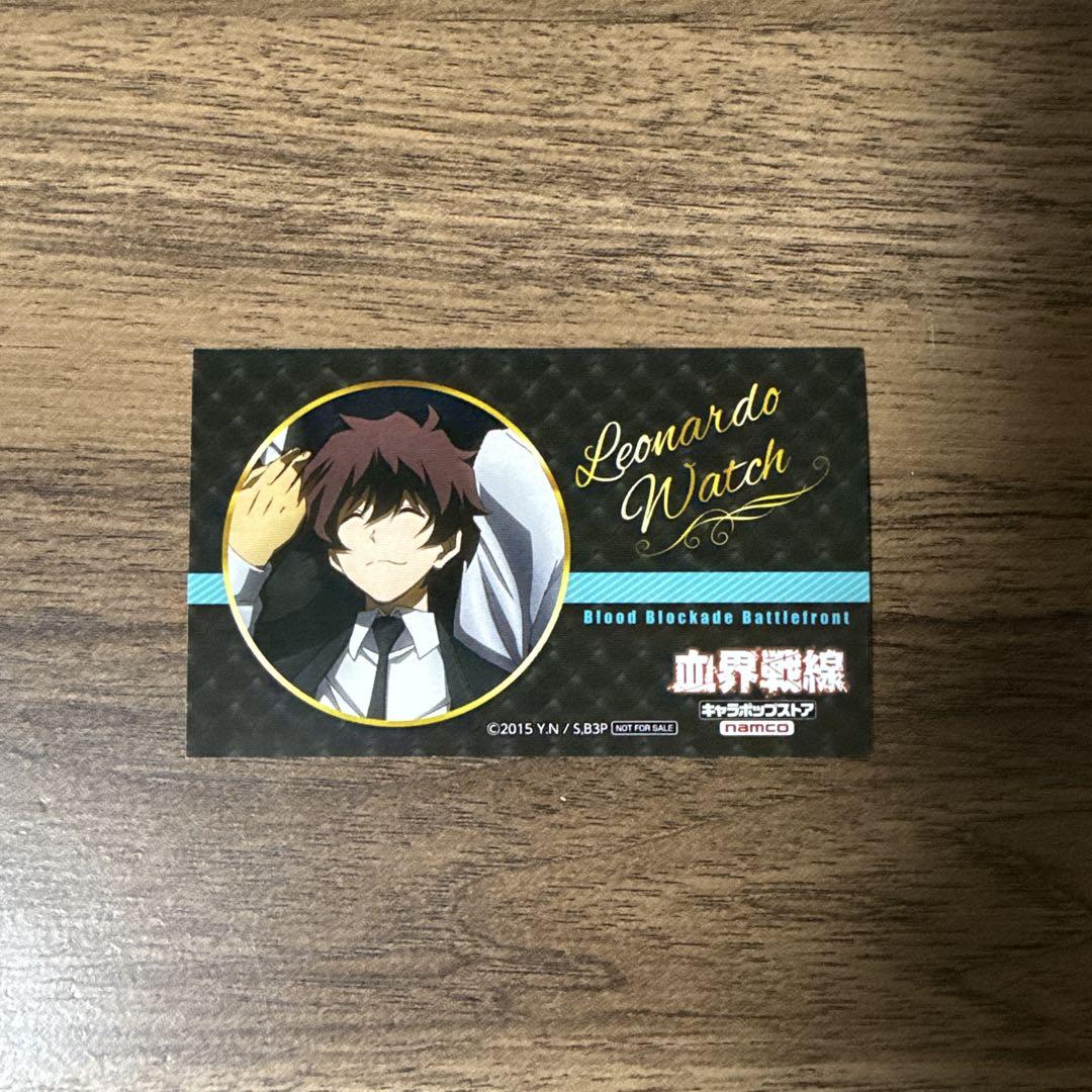 

[USED] Blood Blockade Battlefront Leonardo Watch Character Pop Store Bonus Not for Sale