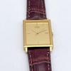 Used Vintage SEIKO Seiko men's watch square tank gold 80s