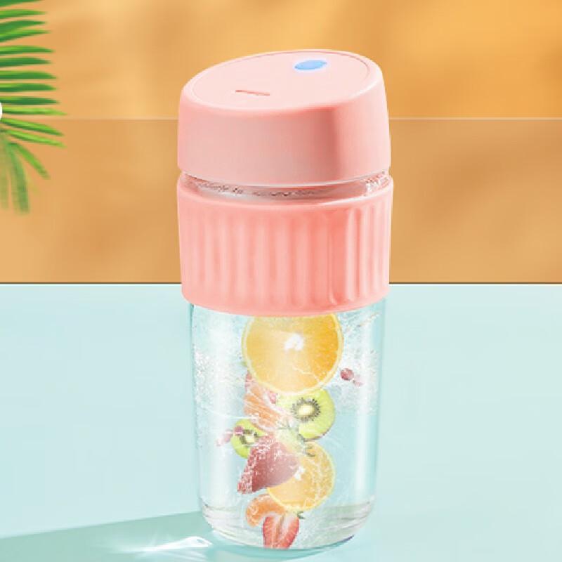 Smart Electric Glass Stirring Cup