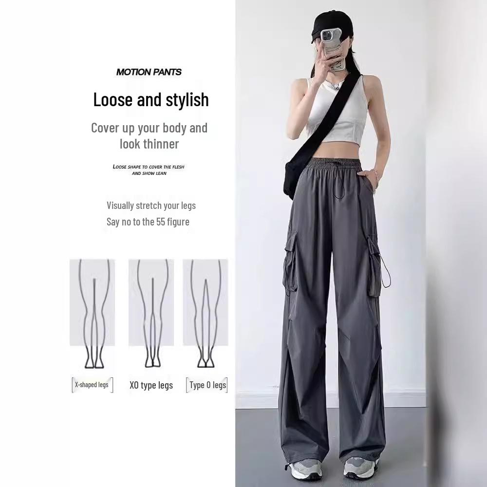 Women's Petite Black Quick-Dry Straight-Leg Wide-Leg Casual Summer Sports Pants 2024