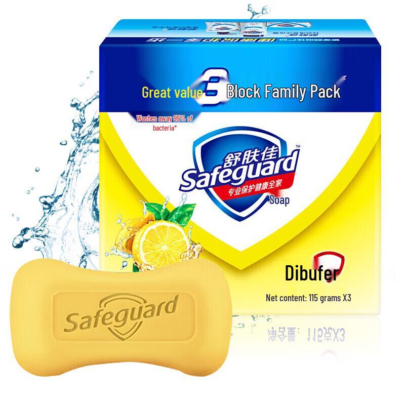 Safeguard Lemon Fresh Shower Gel & Soap Value Pack