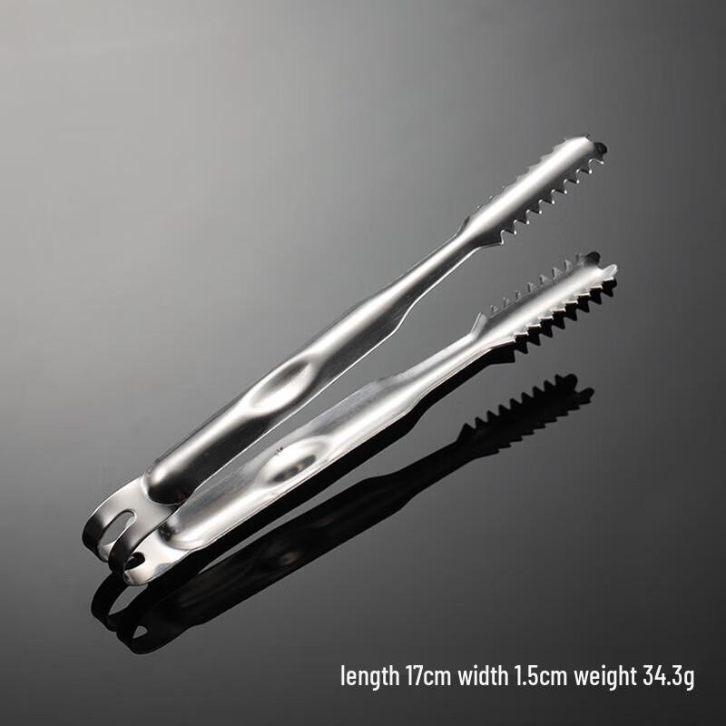 ZISIZ 7-inch Serrated Stainless Steel Food Tong