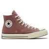 Converse Chuck 70 High Saddle Unisex Sneakers Brown Egret Black 168510C