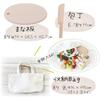 Daiwa Wooden Toy Mini Food Basket Food Includes Cutting Board Storage Velcro Satisfying Cutting Pretend Play Wooden Pretend Play Food Wooden Pretend