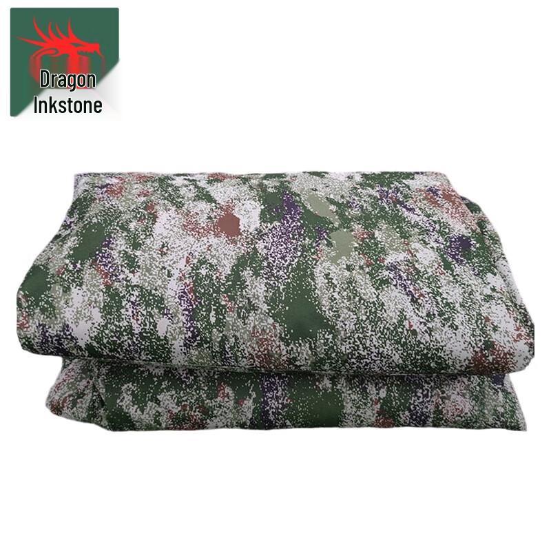Waterproof Dustproof Truck & SUV Bonnet Cover