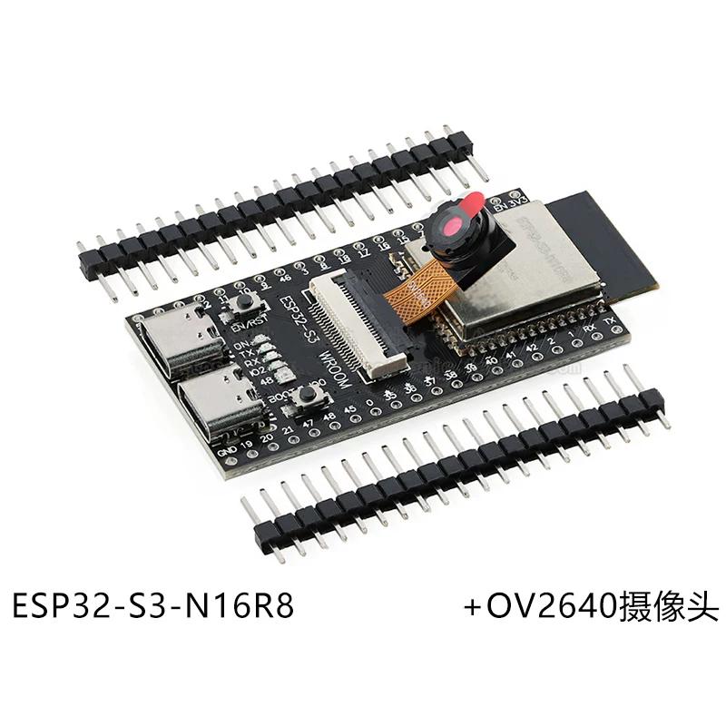 ESP32-S3-N16R8 CAM Development Board Wi Fi Bluetooth Programming Learning Controller Core Board Module AI Visual Intelligence Development DIY