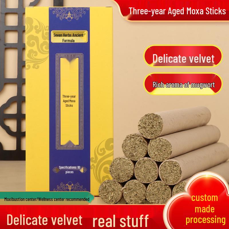 Трехлетняя полынная шерстяная палочка для домашней моксотерапии и использования в салонах красоты Nanyang Artemisia argyi