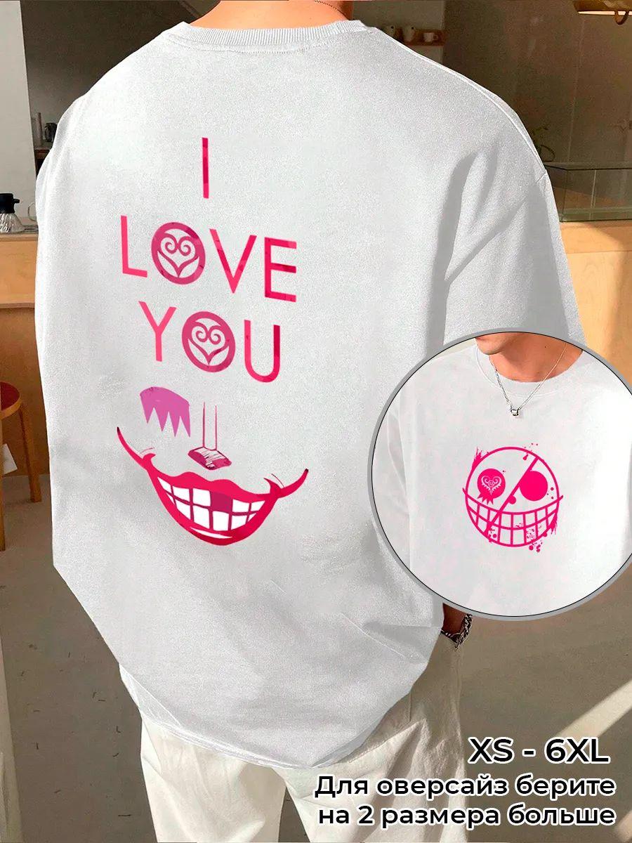 One Piece Rosinante double-sided print T-shirt 3XL
