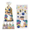 Set of 50 Arabic Snack Bags Colorful Arabic Bags Treat Candy Bag Arabic Bag PVC Texture for Middle Eastern Festivals