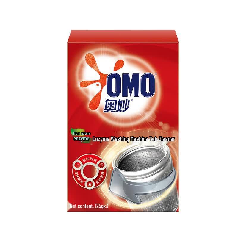 Amo Cherry Blossom Laundry Pods & Machine Cleaner Bundle