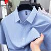 Pierre Cardin Men's Silk Linen Blend Short Sleeve Shirt