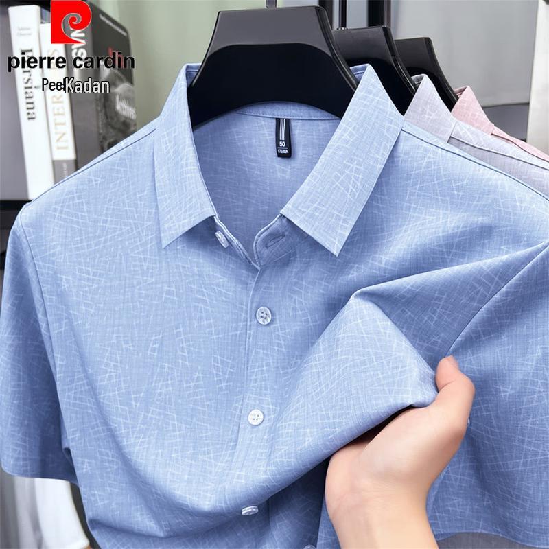 Pierre Cardin Men's Silk Linen Blend Short Sleeve Shirt