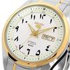 Seiko 5 Automatic Watch, Made In Japan Indian Numeral Index Model SNKP22J1, Stainless Steel, Men's Style
