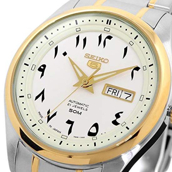 Seiko 5 Automatic Watch, Made In Japan Indian Numeral Index Model SNKP22J1, Stainless Steel, Men's Style