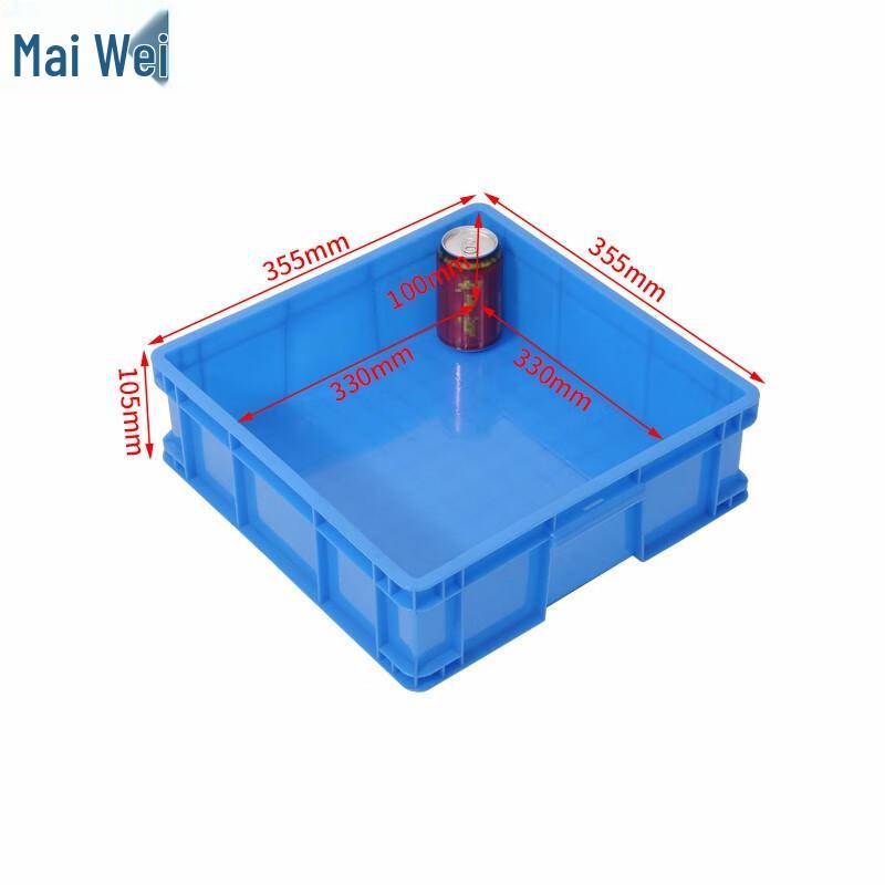 Square Plastic Storage Bin for Parts