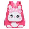 Cute Rabbit Shaped Children's Backpacks High Quality Oxford Cloth Kids School Bag  Kindergarten Student Schoolbags