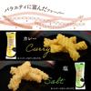 Taihei Confectionery X Higashikanda Honpo Arare A La Carte Types Assorted Gift Individually Wrapped Present SCTSAR Assorted [5 175g] (Okaki/Japanese