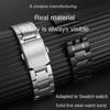 19mm 21mm Voor Swatch massief metalen horlogeband holle bolle horlogeketting YVS400 451 YVB404 ijzeren heren dames stalen horlogeband