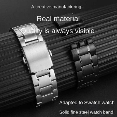19mm 21mm Για Swatch μεταλλικό βραχιόλι συμπαγούς πυρήνα κοίλη κυρτή αλυσίδα ρολογιού YVS400 451 YVB404 μεταλλικό ανδρικό γυναικείο ατσάλινο λουράκι ρολογιού