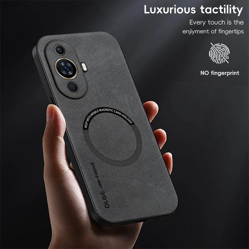 For Huawei Nova 11 11 Pro 11 Ultra Fine Hole Sheepskin Magnetic TPU Soft Edge Anti-Drop Anti Fingerprint Phone Case