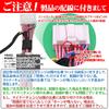 Door Lock Kit for 4th Generation Toyota Fit Series Hazard Speed-activated GR/GS (with Warning)