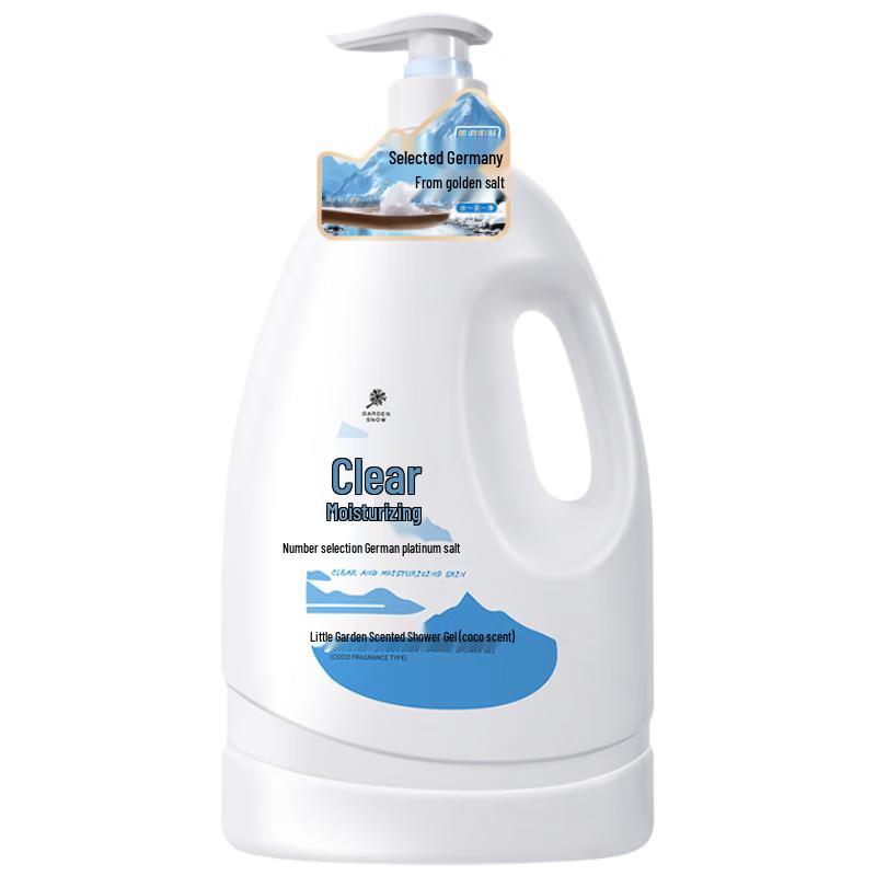 

HanaJirushi Little Garden Fragrance Shower Gel 2L