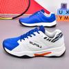 2026 New Tennis Shoes for Men Wear-Resisting Tennis Sneakers Women Non Slip Tennis Training Shoes Comfortable Outdoor Sneakers