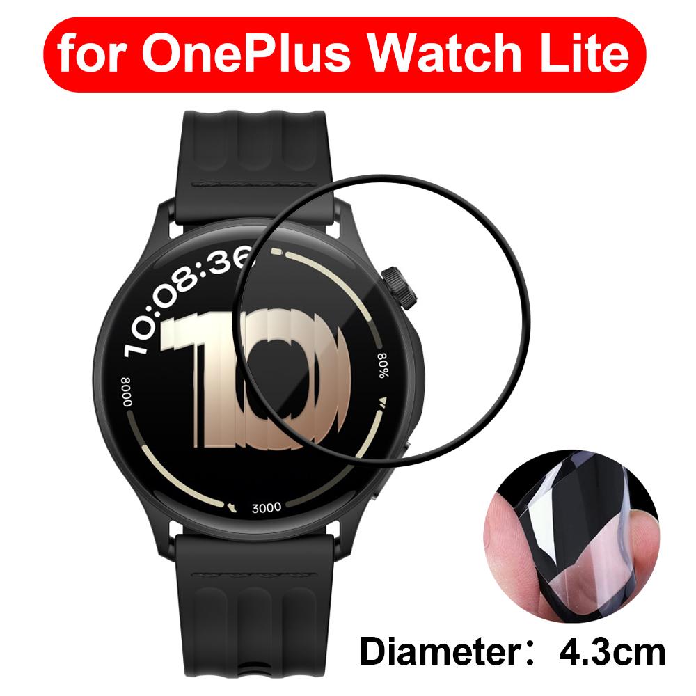 For OnePlus Watch Lite Soft Screen Protectors HD Clear Anti-scratch Case Friendly Protective Films for OnePlus Watch Lite 1PCS